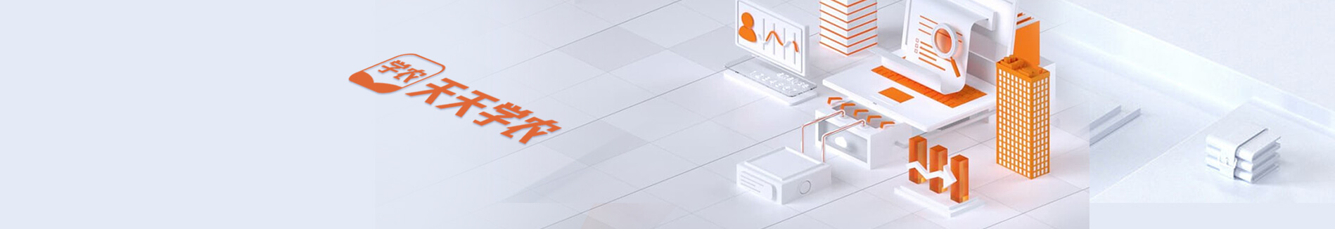 关于旺财28
顶部图