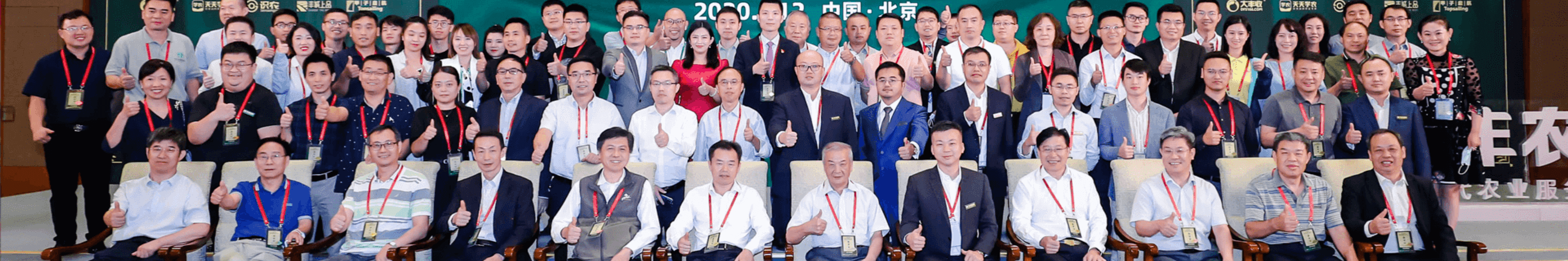 旺财28
中心banner